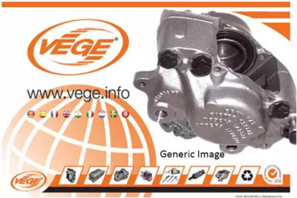 Тормозной суппорт VEGE 13124301